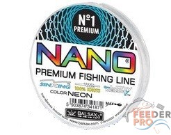 Леска BALSAX &quot;Nano Fishing Green&quot; BOX 100м 0,32 (13,0кг) Леска BALSAX "Nano Fishing Green" BOX 100м 0,32 (13,0кг)