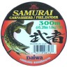 Леска DAIWA "Samurai Zander" 0,25мм 500м (светло-зеленая) - 