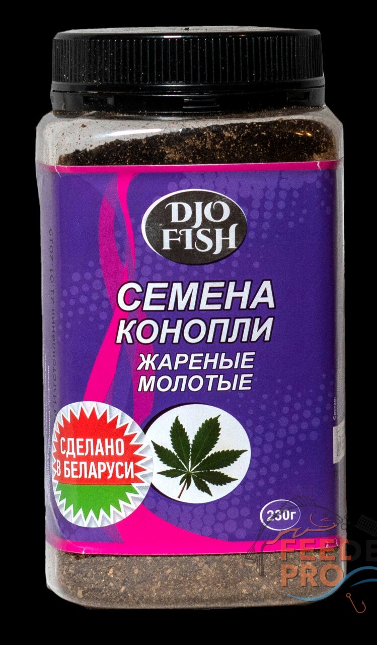 Купить семена конопли обжаренные Купить семена конопли обжаренные даркнет заработать денег без вложений