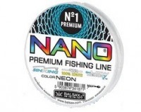 Леска BALSAX "Nano Fishing Green" BOX 100м 0,60