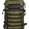 Рюкзак тактический Woodland ARMADA - 1, 30 л (цифра) - 
