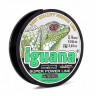 Леска BALSAX "Iguana" BOX 100м 0,16 (3,65кг) - 