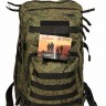Рюкзак тактический Woodland ARMADA - 3, 40 л (цифра) - 