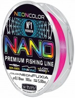 Леска BALSAX "Nano Neon Fuxia" 100м 0,16 (4,0кг)