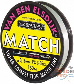 Леска BALSAX &quot;Van Ben Elsdijk&quot;Match&quot; 150м 0,16 (3,65кг) Леска BALSAX "Van Ben Elsdijk"Match" 150м 0,16 (3,65кг)
