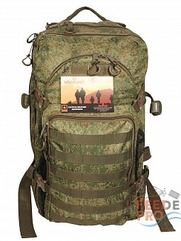 Рюкзак тактический Woodland ARMADA - 4, 45 л (цифра) Рюкзак тактический Woodland ARMADA - 4, 45 л (цифра)