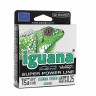 Леска BALSAX "Iguana" BOX 100м 0,25 (6,80кг) - 