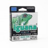 Леска BALSAX "Iguana" BOX 100м 0,45 (21,9кг) - 