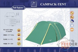 Палатка туристическая CAMPACK-TENT Field Explorer 3 Палатка туристическая CAMPACK-TENT Field Explorer 3