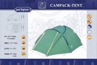 Палатка туристическая CAMPACK-TENT Land Explorer 3