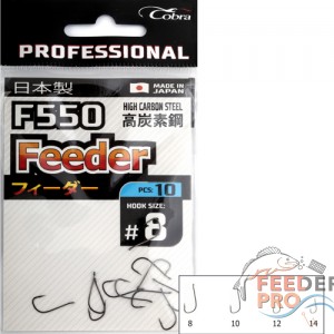 Крючки Cobra Pro FEEDER сер.F550 разм.008 10шт. Крючки Cobra Pro FEEDER сер.F550 разм.008 10шт.