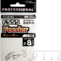 Крючки Cobra Pro FEEDER сер.F555 разм.008 10шт.