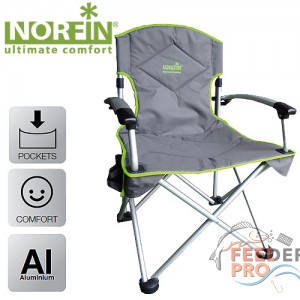 Кресло складное Norfin ORIVERSI NF алюминиевое Кресло складное Norfin ORIVERSI NF алюминиевое