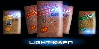 Прикормка "DUNAEV-LIGHT" 0.75кг Карп