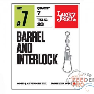 Вертлюги c застеж. LJ Pro Series BARREL AND INTERLOCK Black 016 10шт. Вертлюги c застеж. LJ Pro Series BARREL AND INTERLOCK Black 016 10шт.