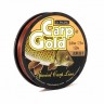 Леска BALSAX "Gold Carp" BOX 150м 0,40 (17,5кг) - 