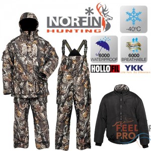 Костюм зимний Norfin Hunting NORTH STAIDNESS 03 р.L Костюм зимний Norfin Hunting NORTH STAIDNESS 03 р.L