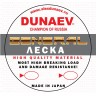 Леска Дунаев General All Round 100m 0.08мм - 