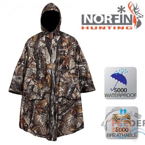 Дождевик Norfin Hunting COVER STAIDNESS 02 р.M Дождевик Norfin Hunting COVER STAIDNESS 02 р.M