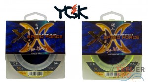 Шнур плетеный X SPEED FORCE WX4 (10 lb; 0.132 мм; 4.53 кг.) 150 м. (желтая) Шнур плетеный X SPEED FORCE WX4 (10 lb; 0.132 мм; 4.53 кг.) 150 м. (желтая)