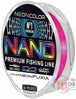 Леска BALSAX &quot;Nano Neon Fuxia&quot; BOX 100м 0,16 (4,0кг) Леска BALSAX "Nano Neon Fuxia" BOX 100м 0,16 (4,0кг)