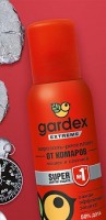 Аэрозоль Gardex Extreme SUPER от комаров, мошек и слепней 80мл