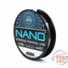 Леска BALSAX "Nano Blue" BOX 100м 0,16 (4,0кг) - 