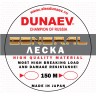 Леска Дунаев General All Round 150m 0.26мм - 