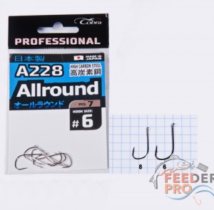 Крючки Cobra Pro AIIROUND сер.A228 разм.008 10шт. Крючки Cobra Pro AIIROUND сер.A228 разм.008 10шт.