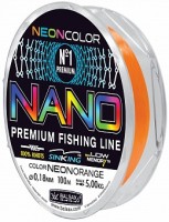 Леска BALSAX "Nano Neon Orange" 100м 0,16 (4,0кг)