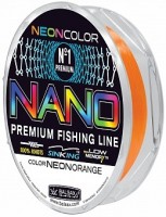Леска BALSAX "Nano Neon Orange" BOX 100м 0,18 (5,0кг)