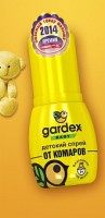 Спрей Gardex Baby от комаров 50 мл