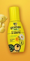 Спрей Gardex Baby от комаров для детей 100 мл