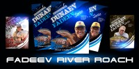 Прикормка "DUNAEV-FADEEV" 1кг Feeder River Roach