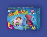 Комплект РАПТОР для детей прибор+жидкость от комаров 30 ночей