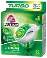 Комплект РАПТОР прибор TURBO + жидкость от комаров TURBO 40 ночей